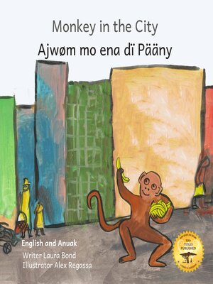 cover image of Monkey in the City